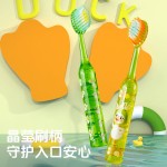 新款高档儿童爱梨鸭水晶山型凸面牙刷6-12岁洁齿护龈水晶刷牙清洁