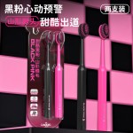 UA多巴胺黑粉罗马柱山形软毛护龈牙刷成人情侣家用舒适防滑设计
