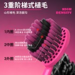 UA多巴胺黑粉罗马柱山形软毛护龈牙刷成人情侣家用舒适防滑设计