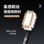 【C端爆款】高级软毛牙刷宽头清洁护龈INS风防滑手柄情侣家用牙刷