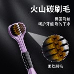 【两支装】高级软毛三面牙刷火山碳刷丝大人家用三头牙刷厂家正品