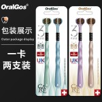 【两支装】高级软毛三面牙刷火山碳刷丝大人家用三头牙刷厂家正品
