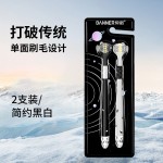 【两支装】高级软毛三面牙刷火山碳刷丝大人家用三头牙刷厂家正品
