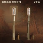 新款美拉德牙刷大宽头高效率清洁软毛高颜值防滑手柄家庭装