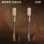 新款美拉德牙刷大宽头高效率清洁软毛高颜值防滑手柄家庭装