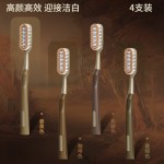 新款美拉德牙刷大宽头高效率清洁软毛高颜值防滑手柄家庭装