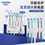 英国班博士成人牙刷软毛清洁护龈六支家庭装牙刷软毛高级牙刷批发