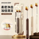 万毛牙刷高颜值六束弹力软毛罗马柱家用成人情侣牙刷星脉牙齿清洁