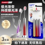 日本品牌宽头牙刷软毛高级清洁护龈成人家用德国贝纶刷丝牙刷