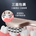 【三支装】高级软毛三面牙刷大人家用清洁护龈三头牙刷正品批发
