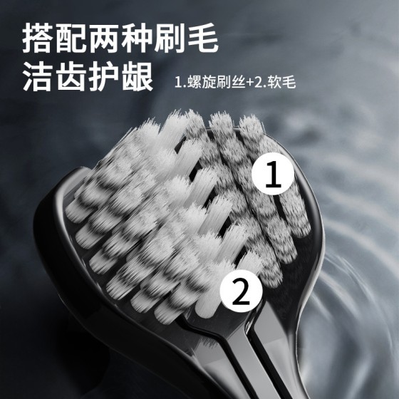 【三支装】高级软毛三面牙刷大人家用清洁护龈三头牙刷正品批发