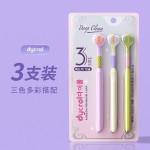 【三支装】高级软毛三面牙刷大人家用清洁护龈三头牙刷正品批发