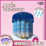 卡斯丽【巨无霸儿童牙刷】宽头牙刷可爱萌趣高颜值印花手柄