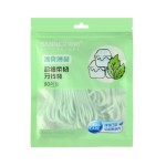 贝诺一次性牙线高分子家用袋装牙线棒清洁牙缝牙线正品批发定制