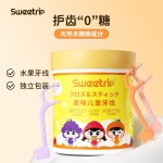 贝诺一次性牙线高分子家用袋装牙线棒清洁牙缝牙线正品批发定制