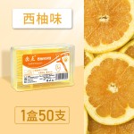 厂家水果味牙线盒装50支薄荷味牙线棒现货批发超细牙签线定制贴牌