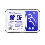 盒装牙线一次性高弹力剔牙牙线签口腔清洁牙线棒1盒50支包邮
