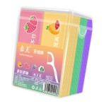 盒装牙线独立包装50支现货批发牙线棒混合装一次性牙签单独包装