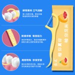 盒装牙线独立包装50支现货批发牙线棒混合装一次性牙签单独包装