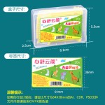 厂家直销扁线一次性牙线 儿童医院广告品牙线棒盒装20支批发现货