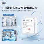 源头工厂名立经典牙线棒一次性剔牙神器清洁护理牙签便携式盒装