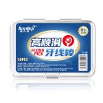 源头工厂名立经典牙线棒一次性剔牙神器清洁护理牙签便携式盒装