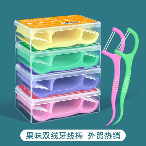厂家批发水果味牙线高拉力双线牙线棒一次性剔牙线草莓味跨境货源