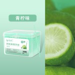 1100支水果味塑料牙签一次性鱼骨牙缝刷双头剔厂家批水果味牙线棒