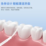 1100支水果味塑料牙签一次性鱼骨牙缝刷双头剔厂家批水果味牙线棒