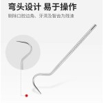 不锈钢牙签套装口腔牙齿清洁工具便携收纳剔牙器口腔护理牙线牙针