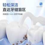 达力邦牙线棒酒店餐饮口腔医院一次性用品商超零售工厂定 制批发