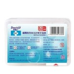 正品牙博士超高拉力深洁护理牙线棒50支/盒剔牙线家庭装便携超细