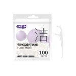 成人口腔护理清新口气500ml鲜橙薄荷漱口水50支牙缝清洁便携牙线