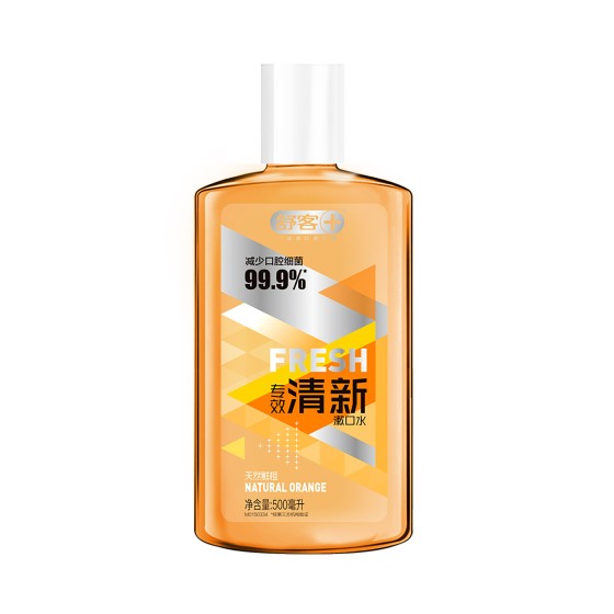 成人口腔护理清新口气500ml鲜橙薄荷漱口水50支牙缝清洁便携牙线