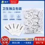金护牙线独立包装500支牙线棒 批发定制logo单支一次性塑料剔牙签