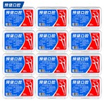 牙线棒 一次性牙线牙签高分子50支便携家庭盒装一件代发包邮