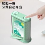 荣俏双线薄荷自动盒牙线超细家庭装家用成人牙签棒便携装牙线100
