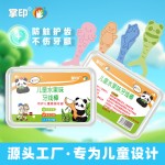 跨境牙线卡通儿童牙线棒混装动物30支宝宝口腔牙缝清洁80支袋装