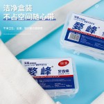 盒装牙线棒50支 家用口腔清洁便携塑料牙线