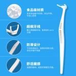 外贸批发可替换超细牙线棒吸卡装可拆卸加长手柄Y形牙线架第三代