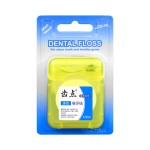 齿点大方型卷牙线50米、100M涤纶蓬松线膨胀线跨境定制吸塑卡装