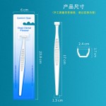 跨境Y型可替换牙线头单支吸塑卡包装长柄后槽牙超细牙线棒现货