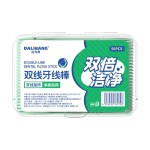 跨境一次性牙线棒高分子超细双线牙线定制牙缝刷口腔医院贴牌定做