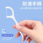 散装1000支袋装超细高分子牙线棒 批发家庭装食品级一次性剔设计