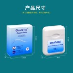专业正畸牙线卷50米蓬松线随身便携式纸盒装清洁齿缝温和膨胀线