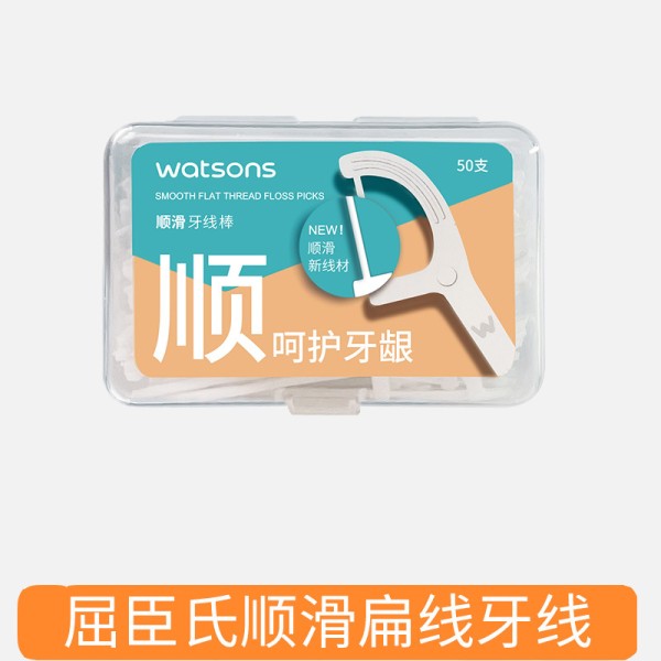 顺滑护理牙线棒6盒便携家庭装剔牙牙签