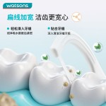 顺滑护理牙线棒6盒便携家庭装剔牙牙签