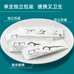 厂家牙线酒店餐饮用品500支牙线独立的包装牙线棒单独包装批发