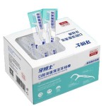 牙博士高拉力牙线棒超细独立包装方便携带成人家用一次性牙签牙线