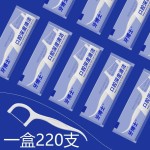 牙博士高拉力牙线棒超细独立包装方便携带成人家用一次性牙签牙线